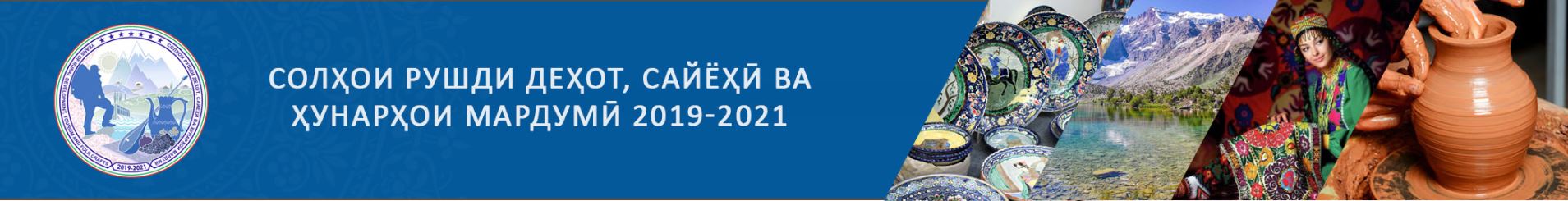 Снимок2
