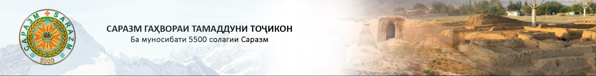 Снимок3